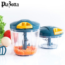 German plazotta household small minced meat minced garlic dumpling stuffing mini mincer blender