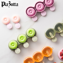 Germany plazotta household ice cream mold popsicle ice cream popsicle sorbet Silicone abrasive homemade frozen ice cubes