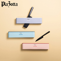 German plazotta kitchen knife holder knife holder wall-mounted non-punching kitchen knife scissors fruit knife holder clip
