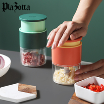 Germany plazotta manual color household shredder Garlic masher Garlic mincer Nordic meat grinder