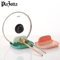 Germany Plazotta Multi-function spatula rack Spoon rack Temporary spatula lid rack Spoon rack Storage rack