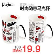 Plazotta Fashion casual mug Couple water cup Large ceramic cup Creative office coffee cup
