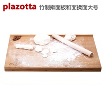 German plazotta bamboo roll panel and dough kneading large chopping board rectangular cutting board knife board chopping board