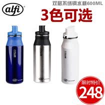 Made in Germany Alfi Ai Fei water cup Yungong drinking bottle stainless steel drinking cup 600ML multi-color
