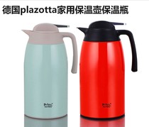 Germany plazotta European-style stainless steel household insulation pot Large-capacity thermos thermos Thermos Thermos Thermos Thermos Thermos Thermos Thermos Thermos Thermos Thermos