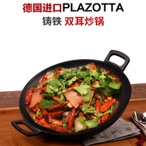 German plazotta double ear wok cast iron wok cast iron wok cast iron cooker gas universal 01482