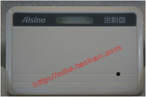 Golden tax plate aerospace information VAT control invoicing software data Maintenance Repair repair user password deletion