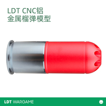 LDT grenade decorative ornaments model decorations CNC oxidation M203 MGL GL06 8 holes