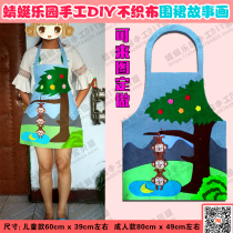 Non-woven handmade story apron Kindergarten early education teaching aids apron story 61 costumes can be customized