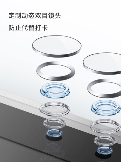 Enterprise Wechat WX668 공동 브랜드 Hikvision Millisecond 수준의 얼굴 인식 비접촉식 출석/얼굴 스캐닝 머신 Enterprise Wechat WX668 공동 브랜드 Hikvision Millisecond 수준의 얼굴 인식 비접촉식 출석/얼굴 스캐닝 머신