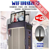 Manlong 8112 VOD stereo outdoor KARAOKE quick live Red Square dance with 2T hard disk 40000 songs