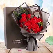 Fog paper edging Magic edge paper