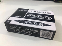 Pen-in-the-head pen-head pen