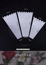 Transparent bouquet bag Multi-branch Bags Rose flowers Packaging Mothers Day Teachers Day Materials