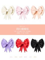 Bouquet cuddle with bucket small number of butterfly knot finished 4 clothes