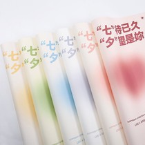 New Seven New Years long-awaited floral clothes Valentines Day flowers bifacial Eya paper bouquet wrapping paper material