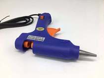 Hot Sol 7mm floral material tools handmade accessories supplies glue gun