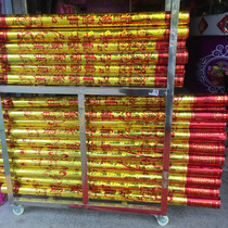 Guangdong Shuai wedding supplies 60CM button rotating salute factory direct quality Qingming ancestral fireworks tube