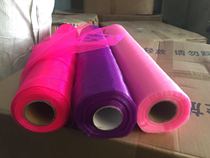 47CM wide 40 m long crystal yarn