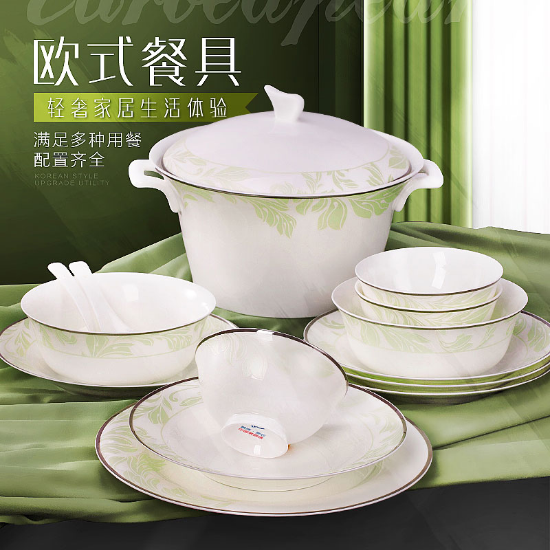 Tableware suit dishes suit household European ceramic bowl dish combination ipads porcelain bowl chopsticks plates contracted style