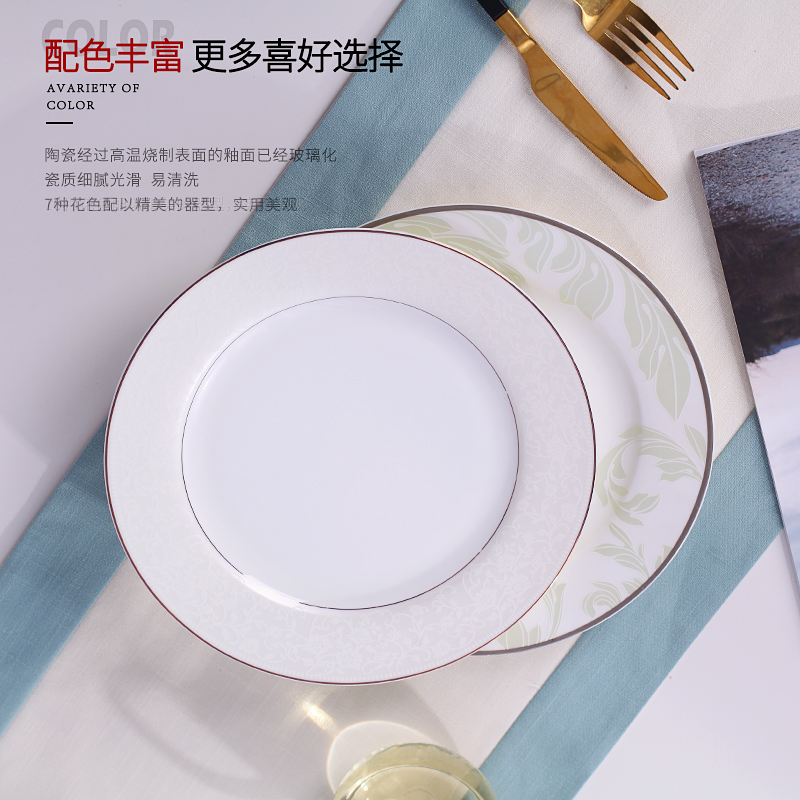 Jingdezhen ceramics ipads porcelain tableware free combination of DIY monogamous 10 inches large flat and fashion offers