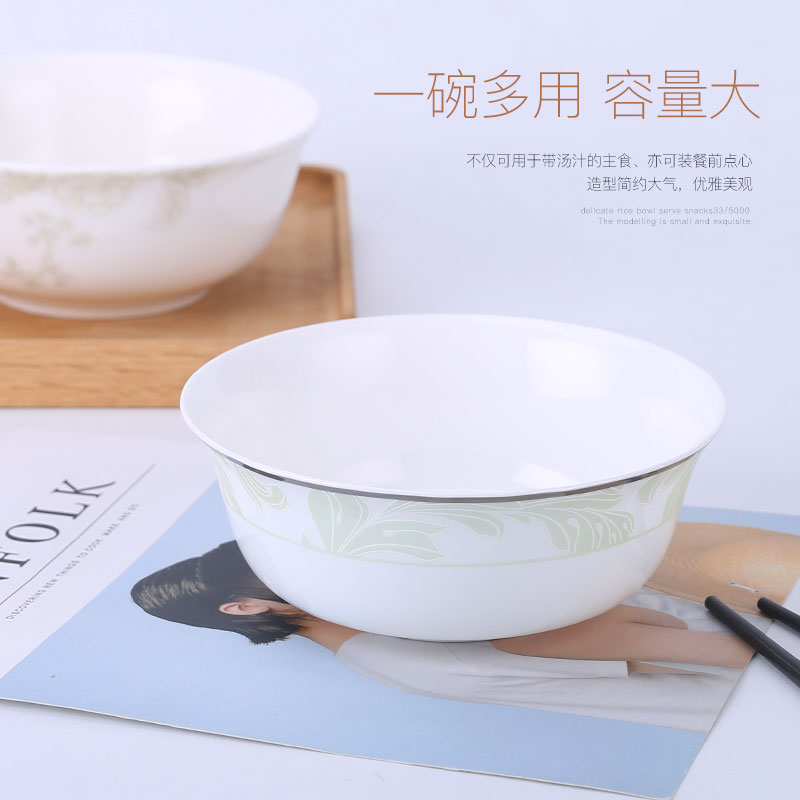 Jingdezhen ceramic European contracted tableware to eat to use large capacity rainbow such as bowl soup bowl