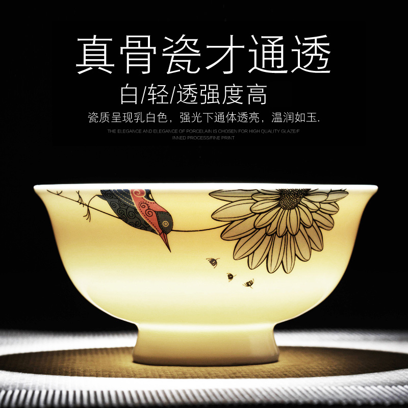 Jingdezhen ceramic tableware dishes suit dishes household of Chinese style and contracted creative ceramic bowl chopsticks sets for dinner