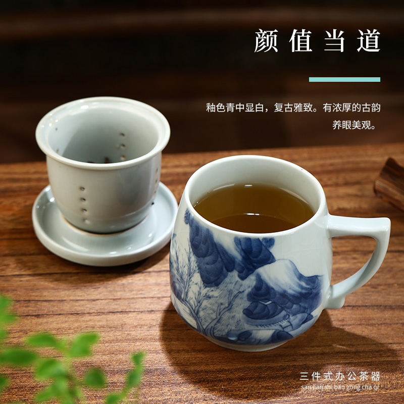 Your up filter cup tea cup high - capacity keller office separation of ceramic tea cup