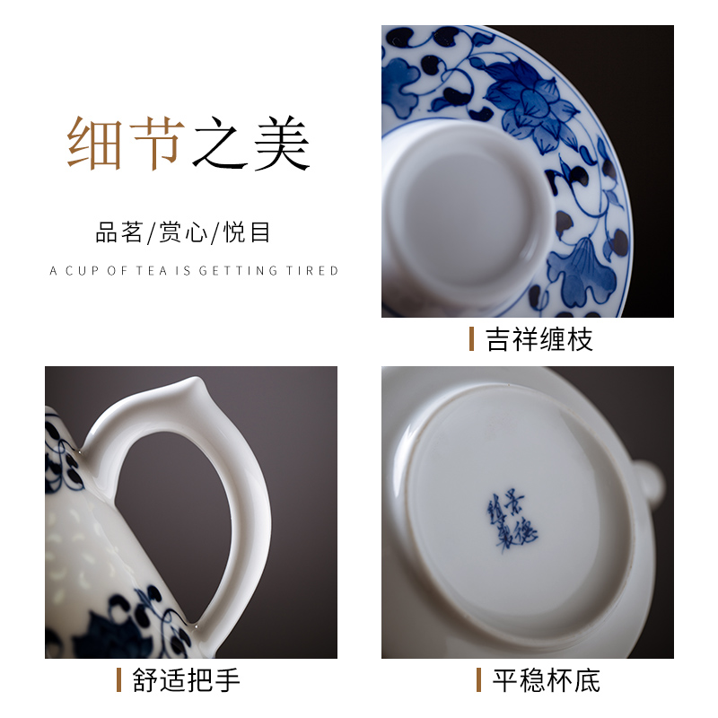 Jingdezhen blue and white and exquisite hand - made ceramic keller cup filter cup tea separate office cup tea cup with cover