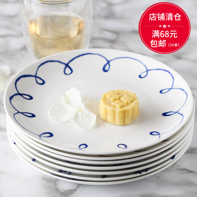 West dish meals contracted creative giraffe ipads porcelain tableware steak disc move flat dish dish home snack plate