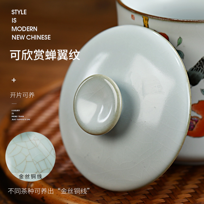 Start your up office personal ceramic tea cup keller cup with cover filter tea separate office cup