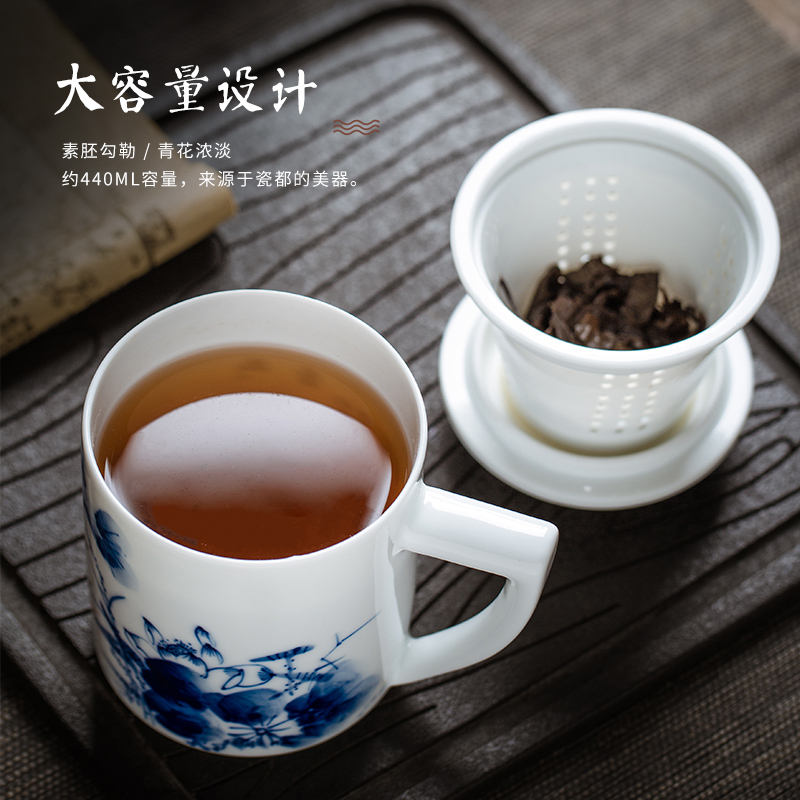 Jingdezhen porcelain teacup hand - made porcelain ceramic filter cup large tea cup with a cover version of a cup of tea