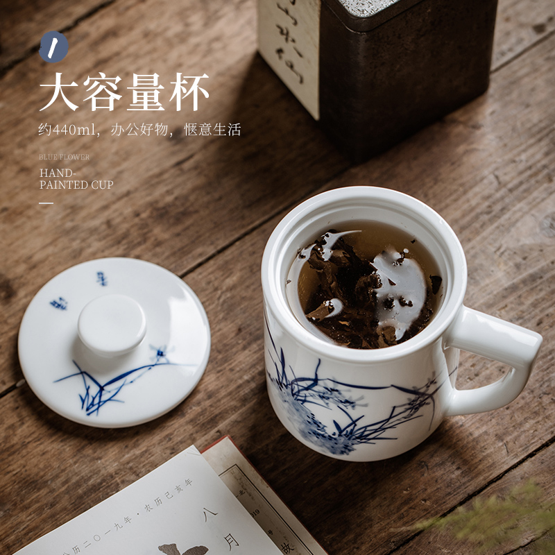 Jingdezhen porcelain teacup hand - made porcelain ceramic filter cup large tea cup with a cover version of a cup of tea