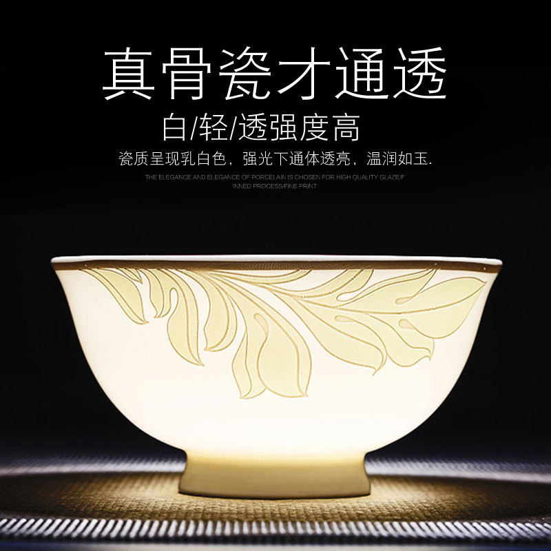 Tableware suit dishes suit household European ceramic bowl dish combination ipads porcelain bowl chopsticks plates contracted style