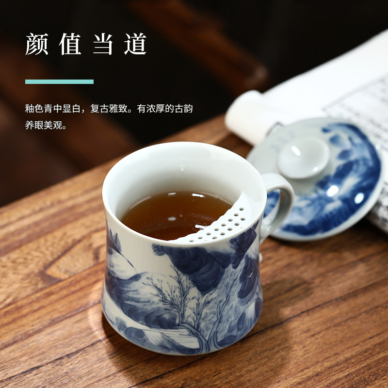 Your up porcelain cups filter cup tea separate archaize office ceramic keller cup personal tea cup