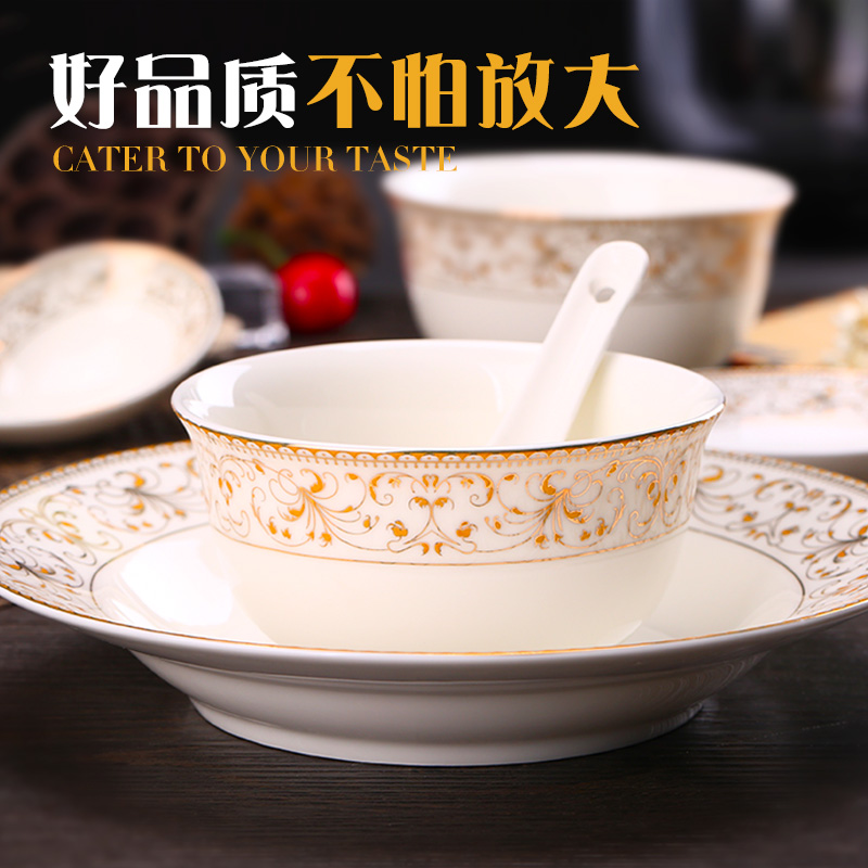 Sun island DIY tableware suit eating dishes suit household ceramic dishes Chinese soup bowl rainbow such as bowl chopsticks combination