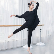 Modern dance rehearsal for men and women Grand Kaifork Jazz Latin Classical Dance Out of service Loose Dance Suit Body Suit