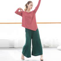 Dance rehearsing for men and women adult long sleeves modern dance suit loose dancing comfort Modale 9 Pants Body