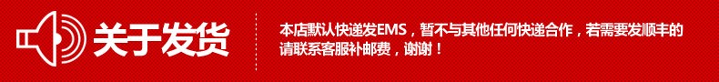 做古馳鞋用的皮料 低調女人春秋高幫鞋女潮韓版復古做舊防滑休閑運動鞋豬皮高邦女鞋 古馳白鞋