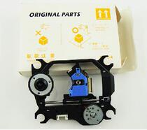 ACCUPHASE Golden Throat DP-550 Original Laser Head Accessories