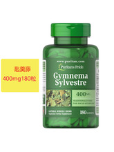 Puritan 's Pride Обувь Листовые ложки Gymnema Sylvestre 400mg180