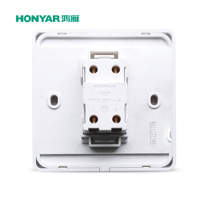 鸿雁拉丝香槟金插座 墙壁电源开关 一开多控三控三联中途开关家用