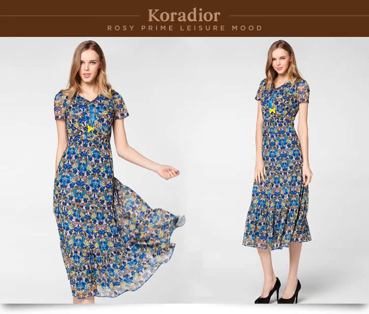 Koradior\/珂莱蒂尔正品夏季韩版雪纺修身网纱