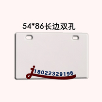 Cable signage cable tag 54*86 long side single hole double hole PVC plastic brand short side double hole listing