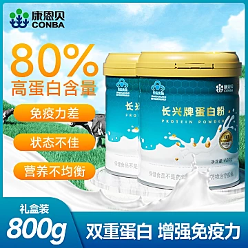 【康恩贝】蛋白粉乳清营养粉400g[30元优惠券]-寻折猪