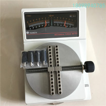 Japan TOHNICHI East 3TM1 1 5 2 5 5 7 5-A-S cap torque tester