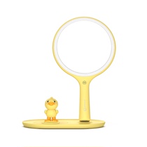 DongDuck small yellow duck wireless charging beauty mirror LED makeup mirror with light Tanabata lover Shun Electric