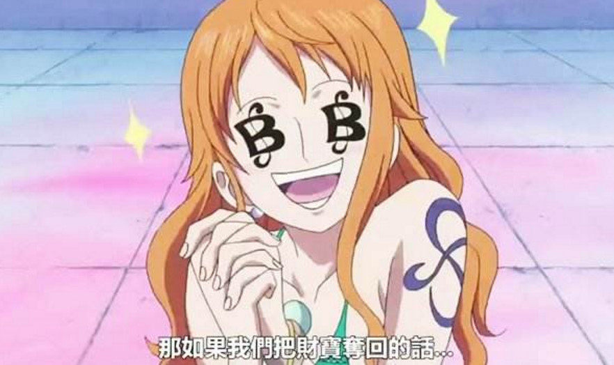 在《航海王》的动画当中,娜美一出场就在寻找船上的宝藏.