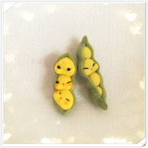 Fleshy plant pea doll to kill time cloth art handmade wool felt poke-prick music decompression material package DIY