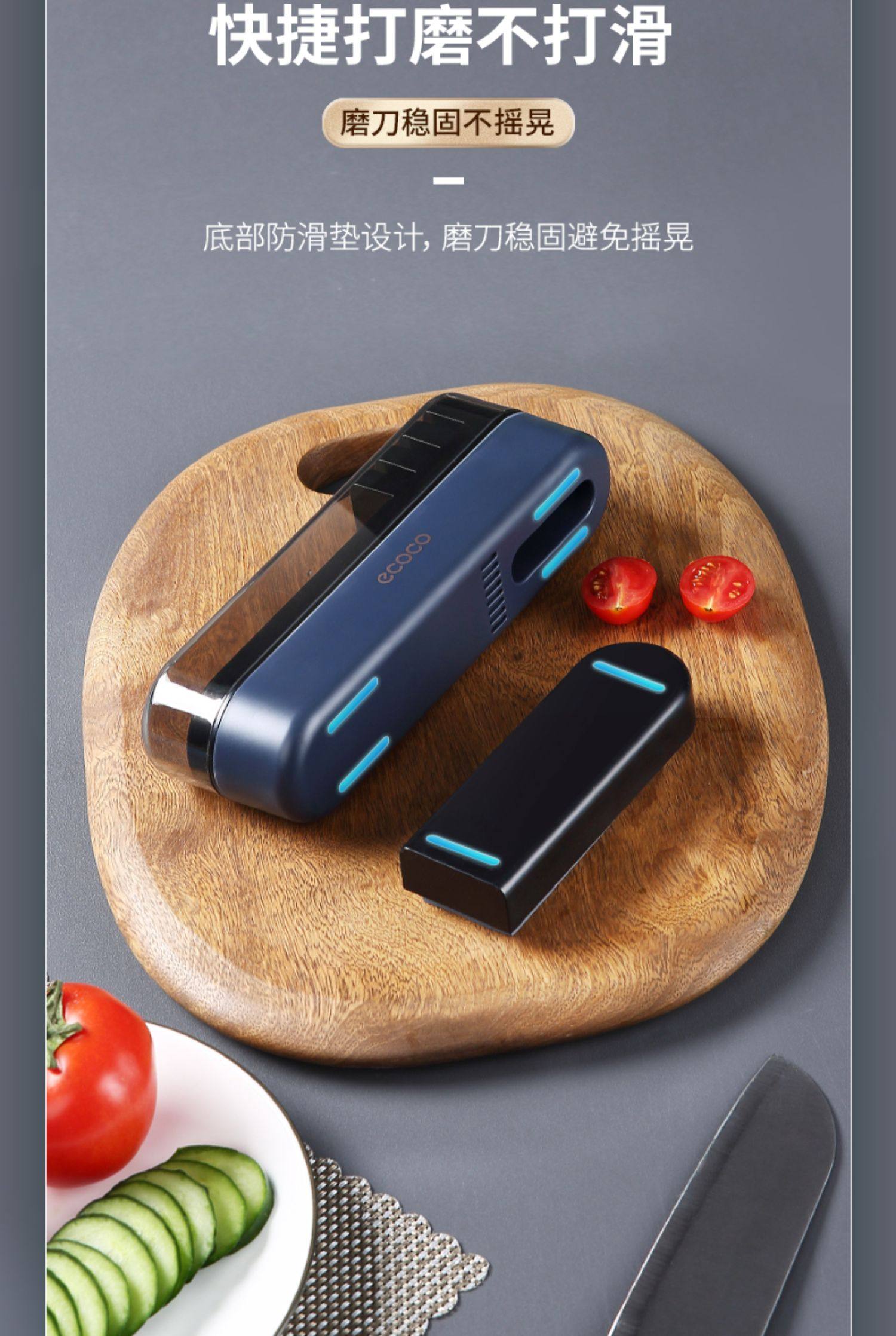 多功能磨刀神器厨房快速磨刀工具磨刀石家用菜刀磨刀棒支架磨刀器